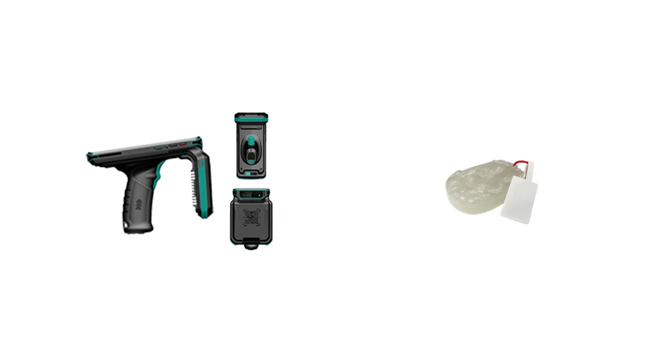 RFID辅助找货