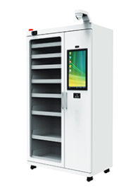 RFID 智能工具柜