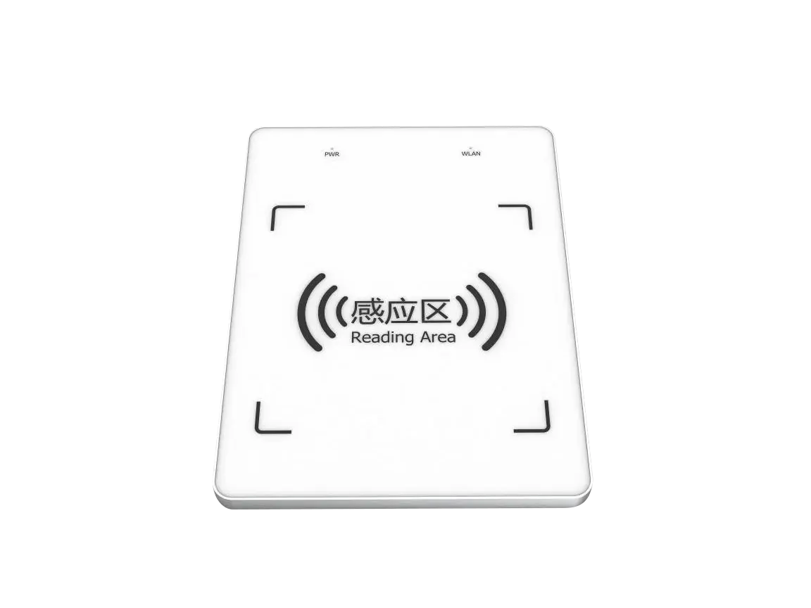 YL-DR400 High-Performance UHF Desktop All-in-One Reader