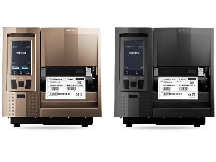 YL-RP100 Industrial RFID Label Printer