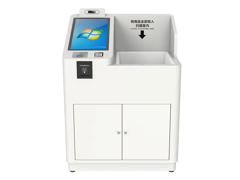 RFID Self-Help self-checkout Terminal