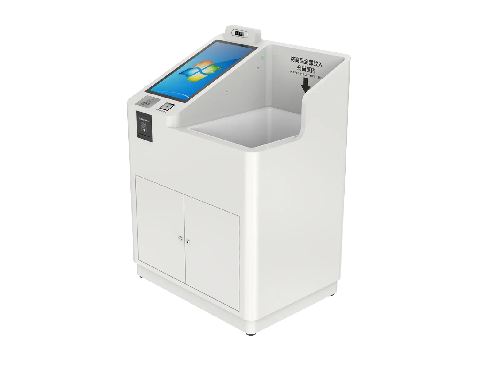 YL-SC200 retail RFID self-checkout kiosk side view